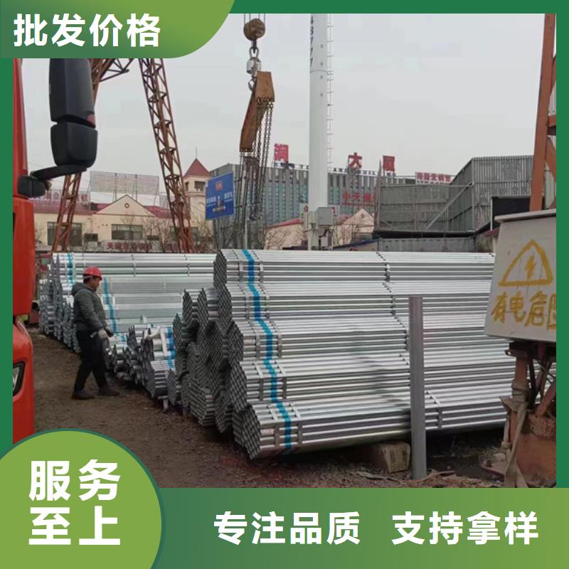【镀锌管】L485M螺旋钢管专注产品质量与服务