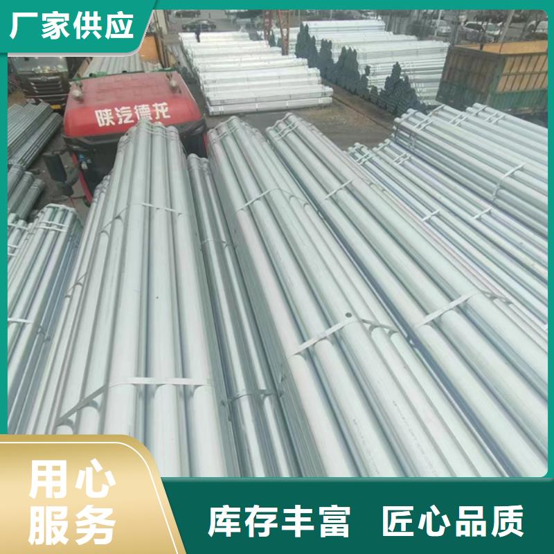 dn100热镀锌管价格造船项目