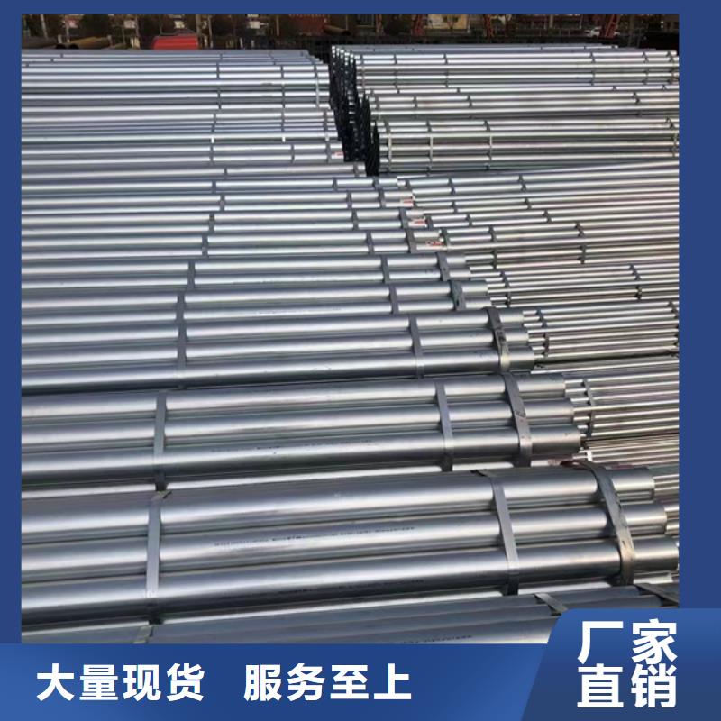 友发镀锌无缝管生产厂家建筑项目