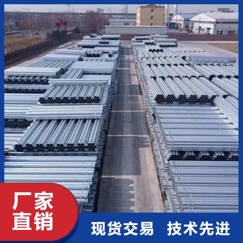 【镀锌管】镀锌大棚管老客户钟爱