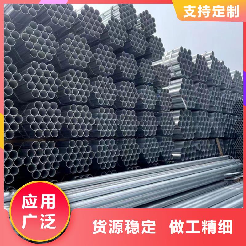 友发镀锌无缝管现贷表机械制造项目
