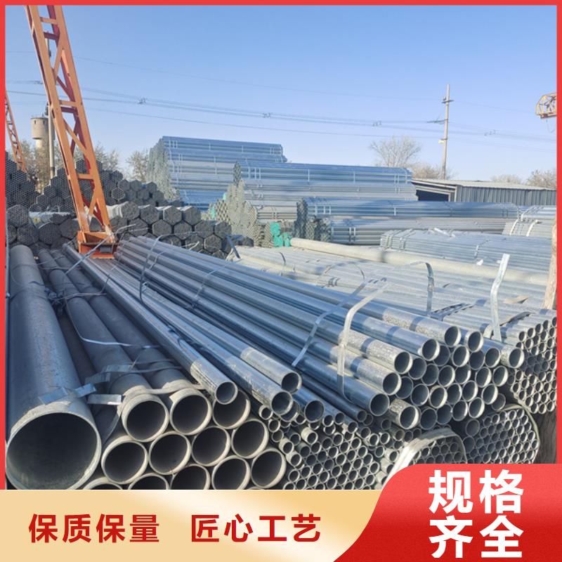 镀锌管_热镀锌方管品质信得过