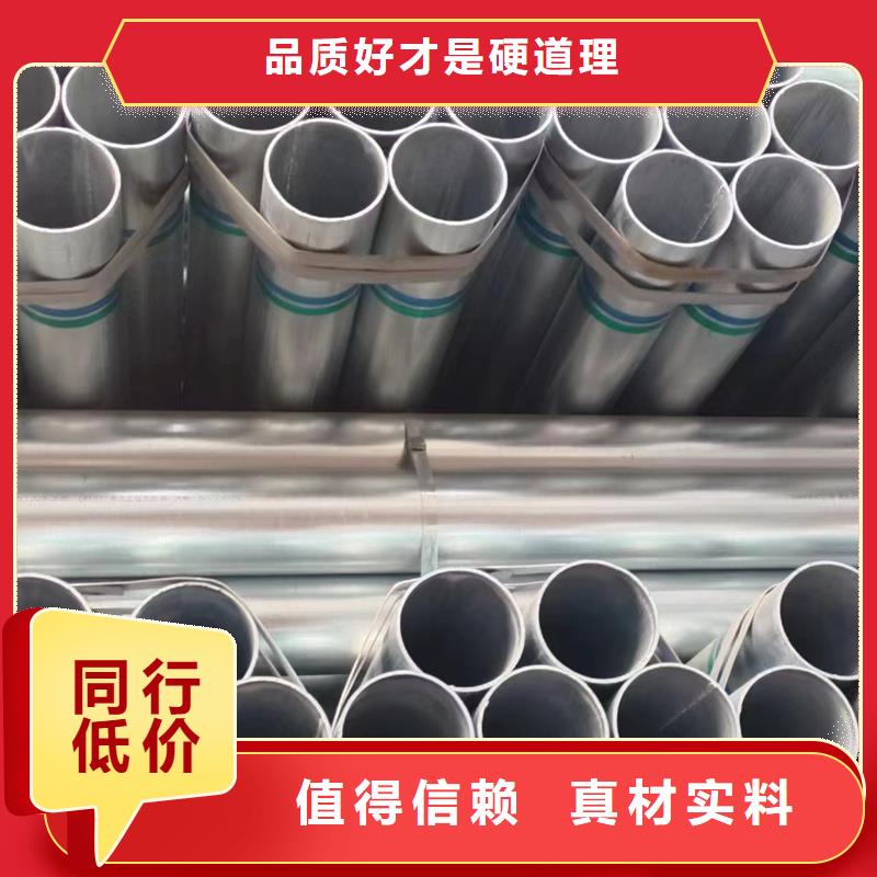 【镀锌管】L485M螺旋钢管专注产品质量与服务
