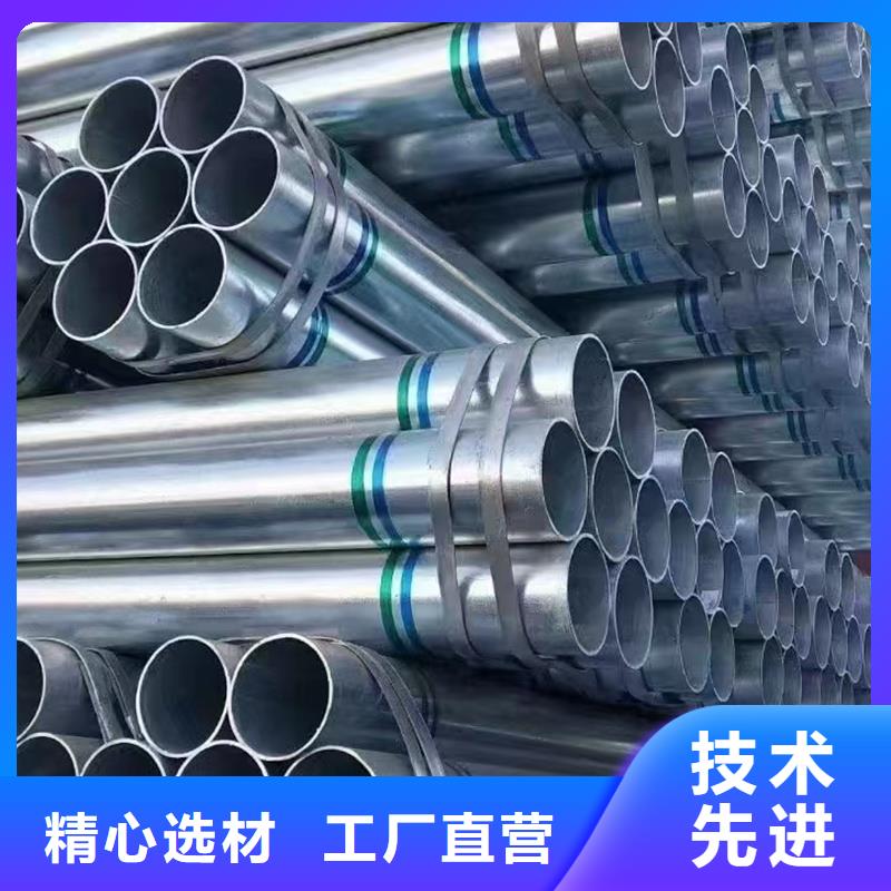 镀锌无缝钢管生产厂家幕墙项目