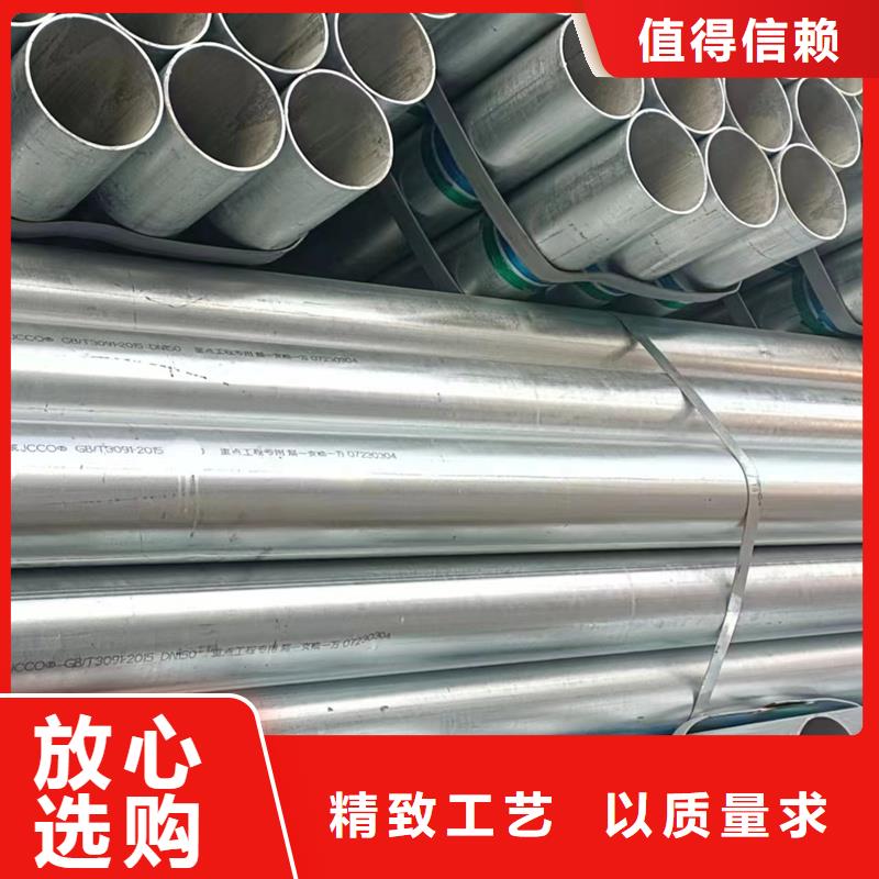 友发镀锌无缝管生产厂家建筑项目