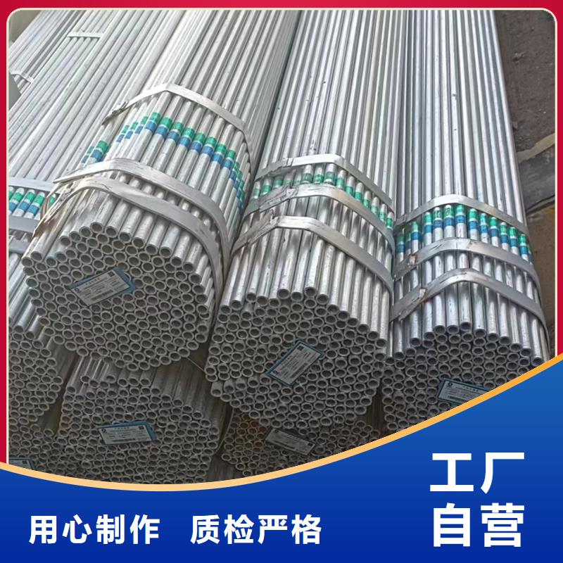 友发镀锌无缝管生产厂家建筑项目
