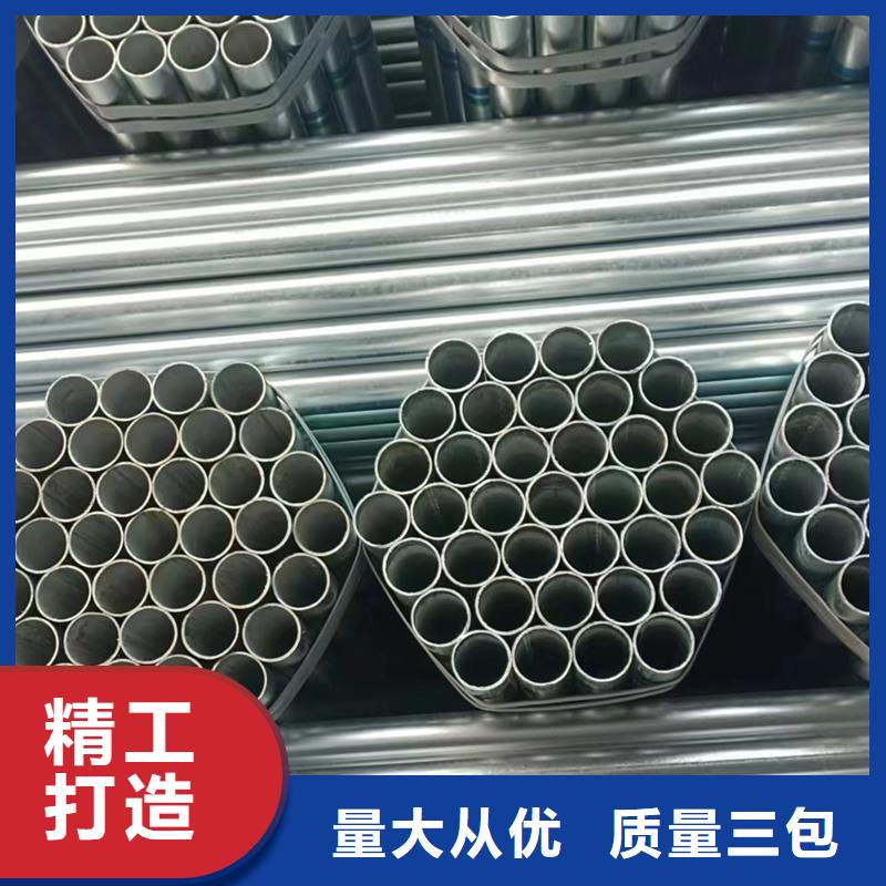 友发镀锌无缝管生产厂家建筑项目