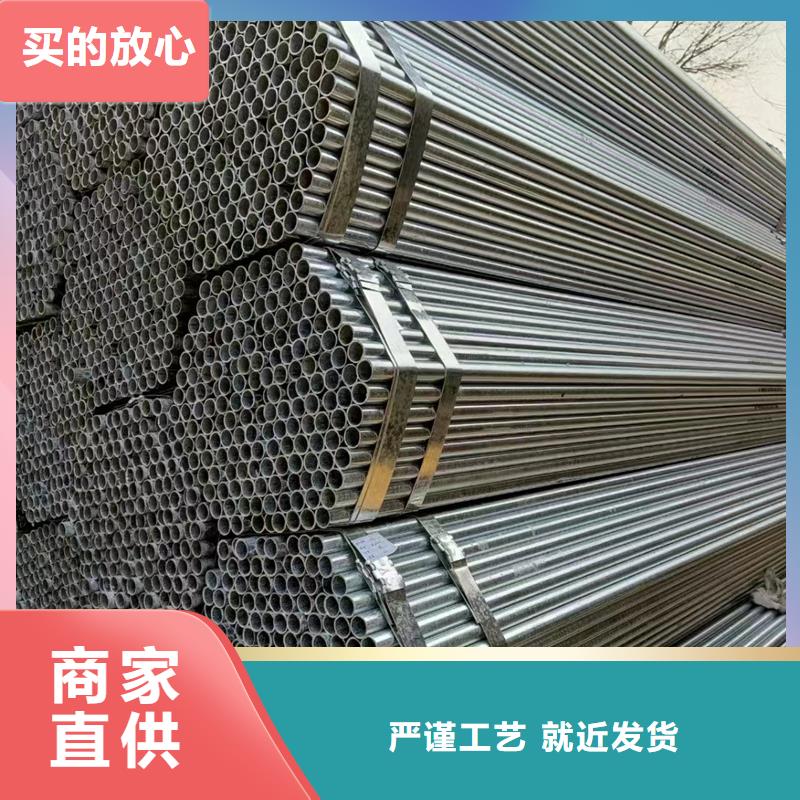 dn50镀锌管生产厂家造船项目