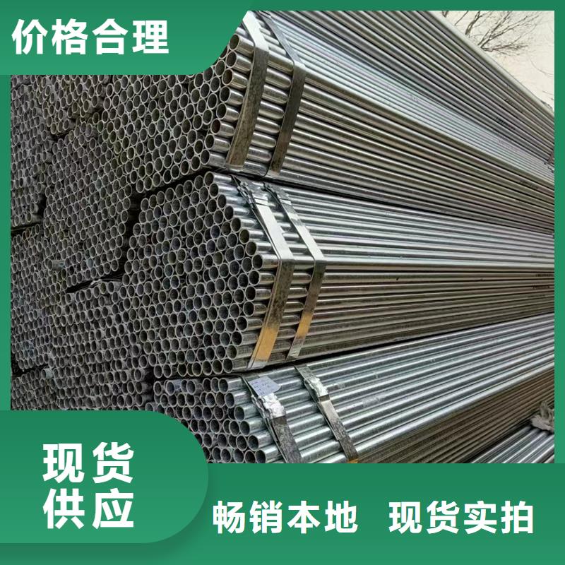 友发镀锌无缝管现贷表造船项目