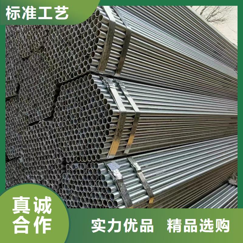 镀锌无缝钢管生产厂家幕墙项目