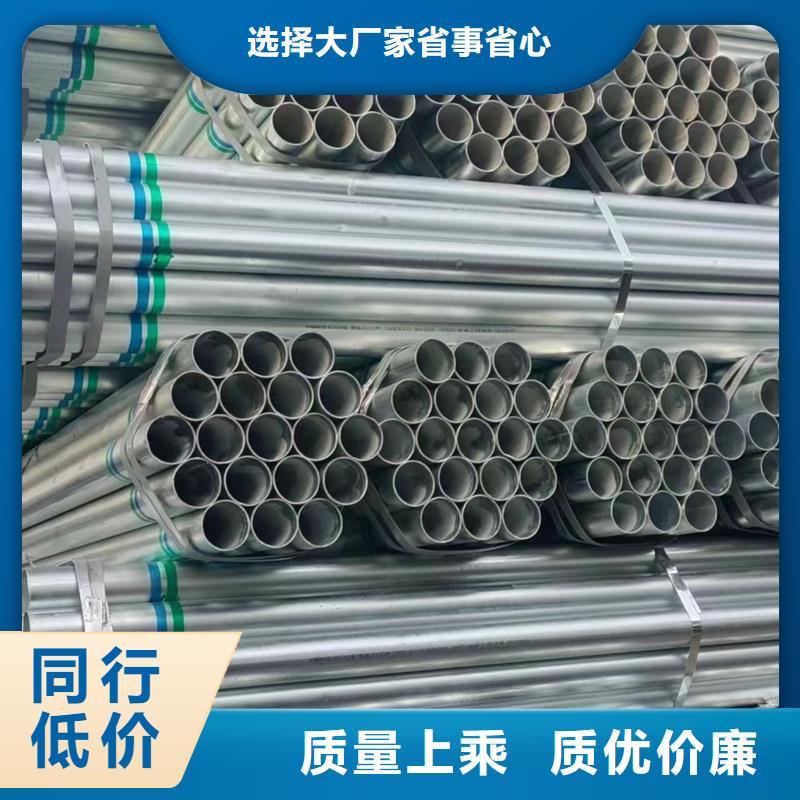 友发镀锌管生产厂家电力工程项目