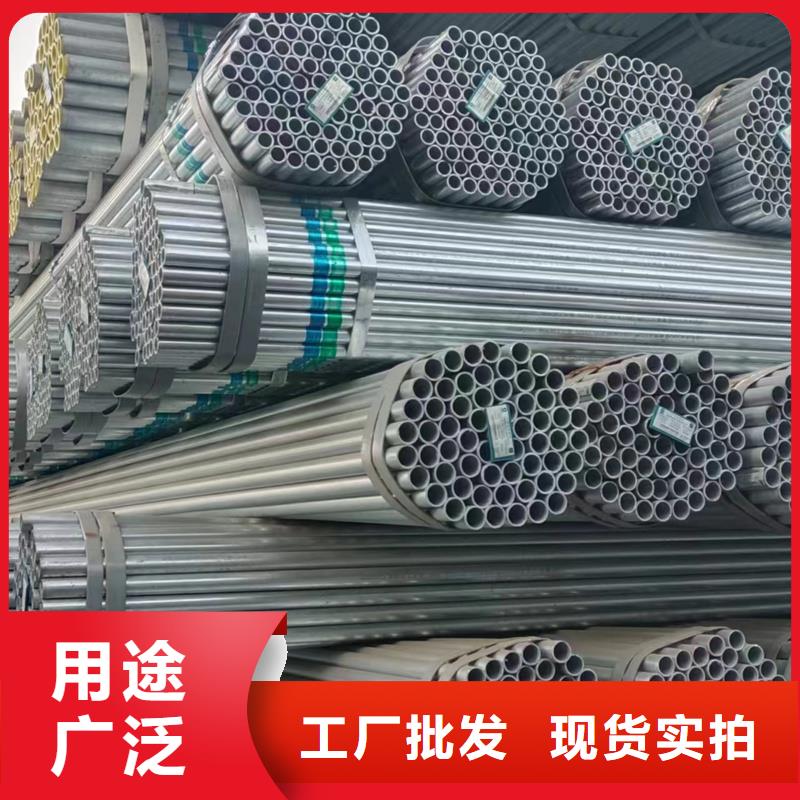 镀锌无缝钢管生产厂家幕墙项目