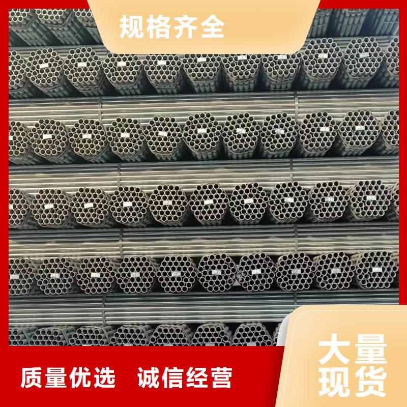 友发镀锌无缝管现贷表造船项目