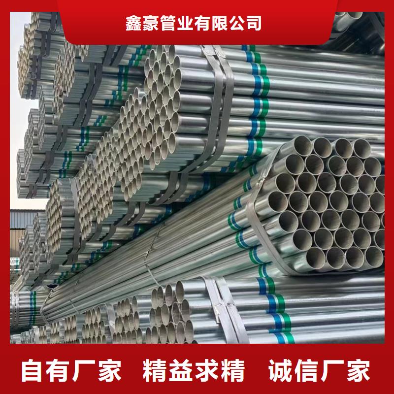 友发镀锌无缝管现贷表造船项目