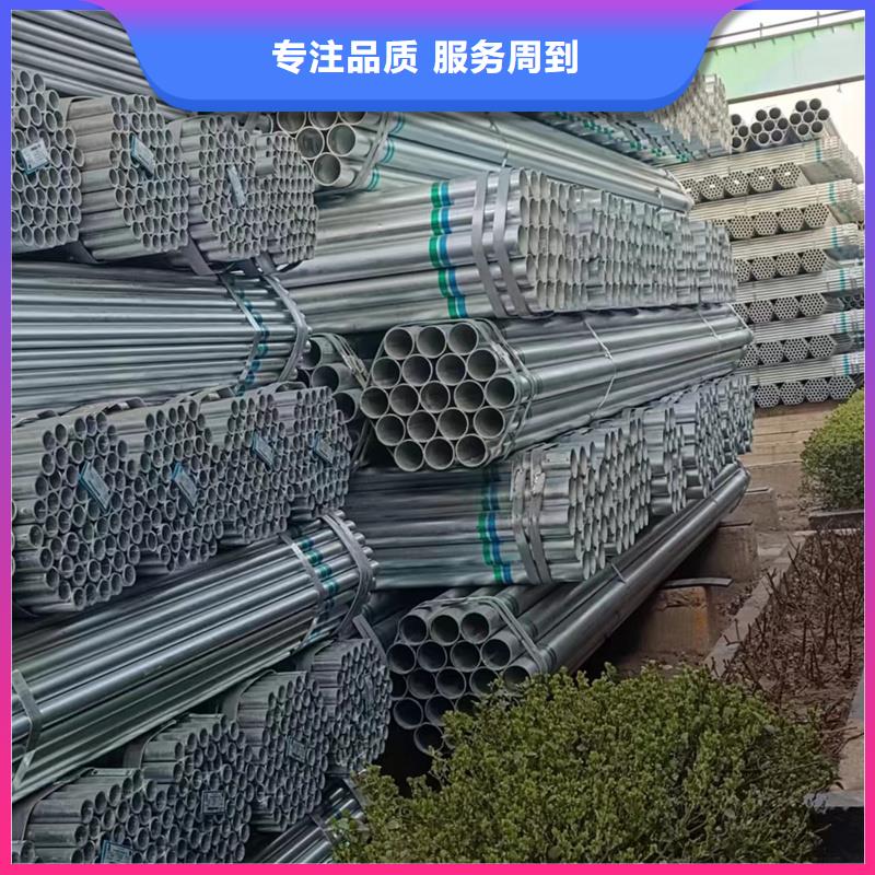 华岐热镀锌钢管电力工程项目