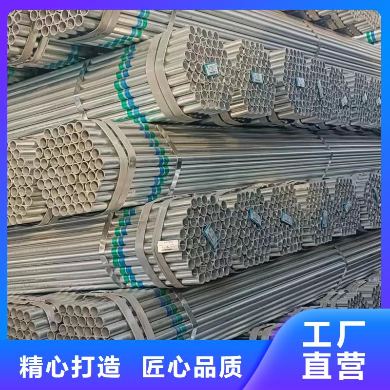 华岐热镀锌钢管电力工程项目