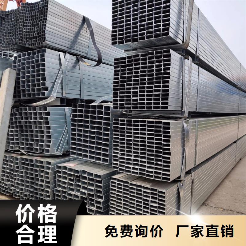 正元镀锌方管代理商6米定尺