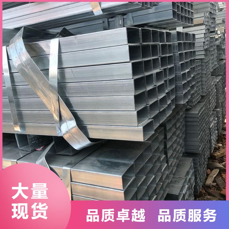 正元镀锌方管价格11米定尺