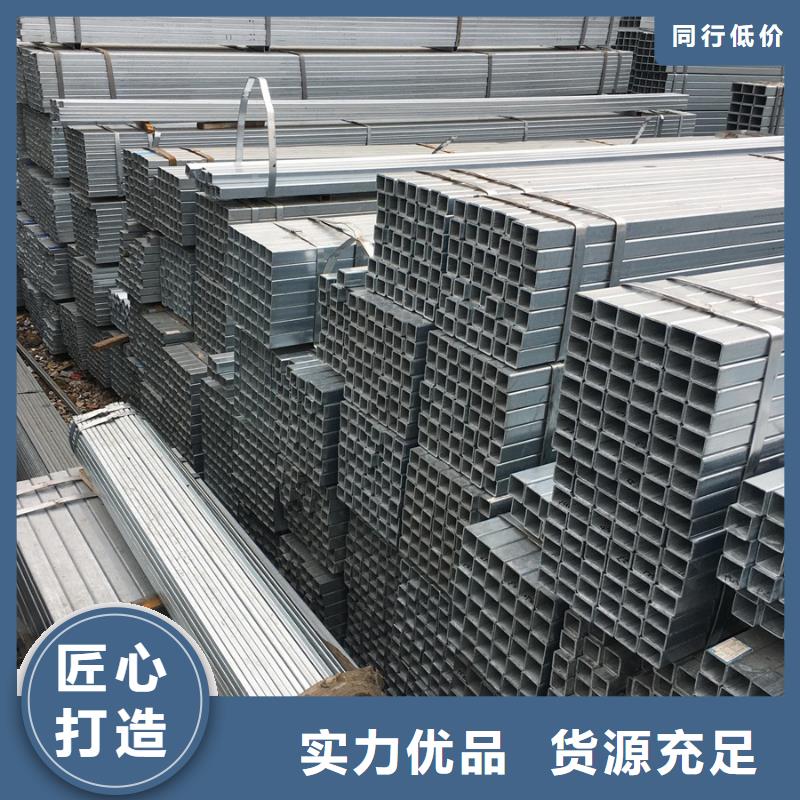 君诚热镀锌方管厂家钢结构工程项目