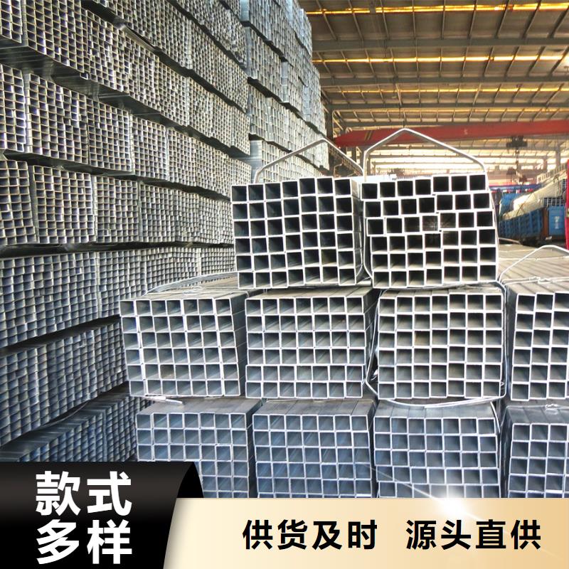 友发热镀锌方管含量标准8米定尺