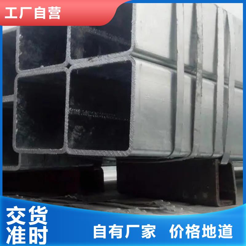 正大热镀锌方管经销商电厂项目