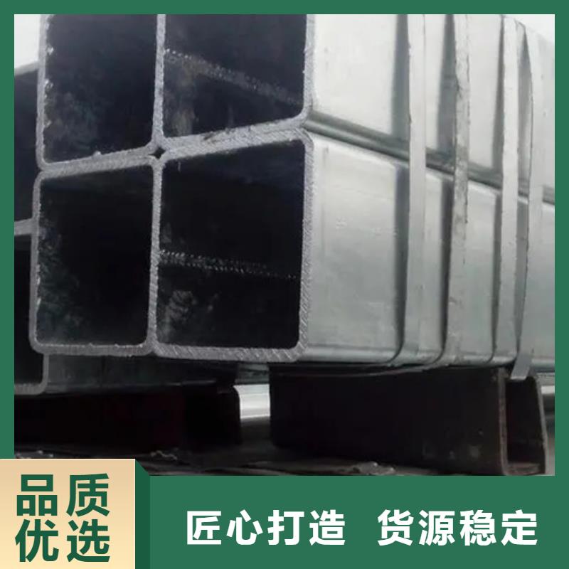 Q355B镀锌方管规格表农业和化学机械项目