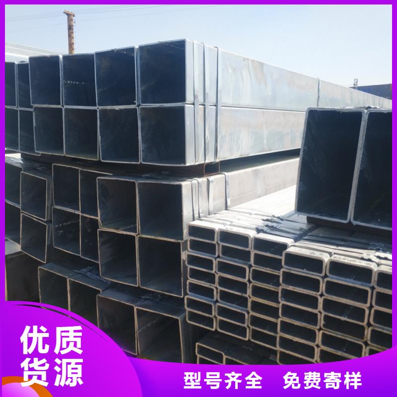 友发热镀锌方管含量标准8米定尺