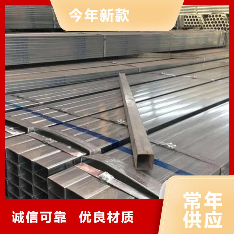 友发热镀锌方管代理商幕墙项目