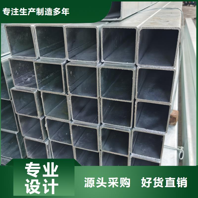 友发镀锌方管生产厂家6米定尺
