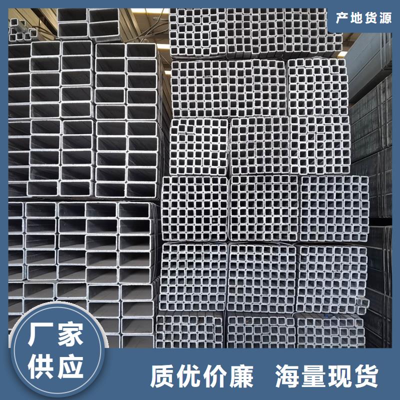 华岐镀锌方管代理商2米定尺