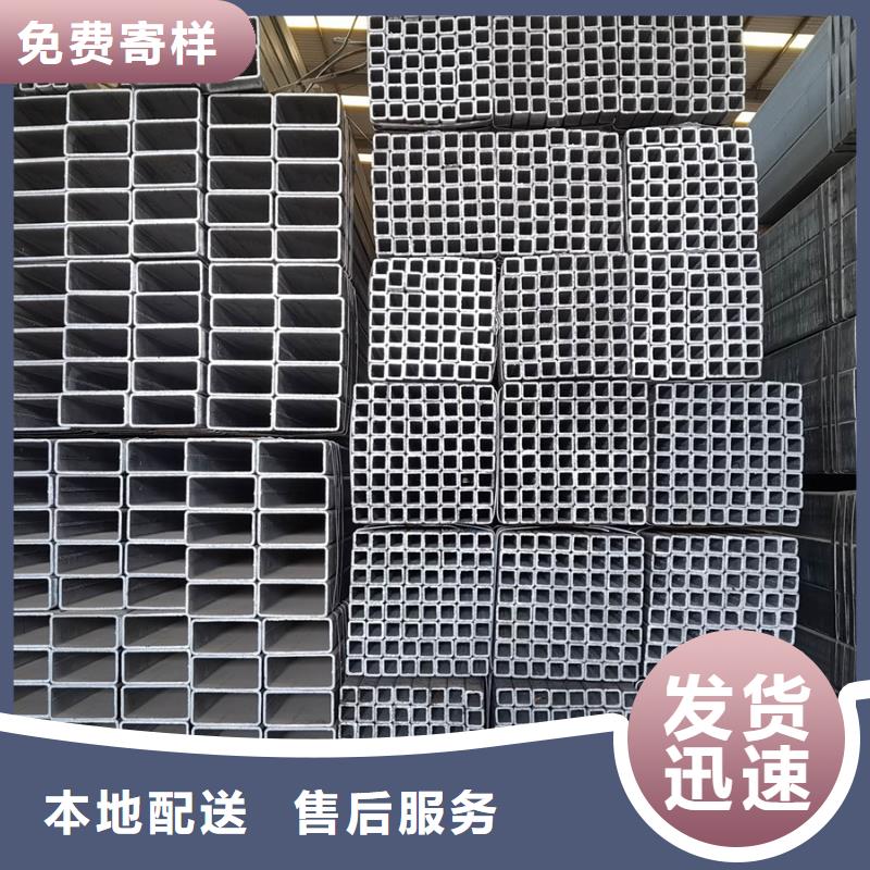 正大热镀锌方管经销商电厂项目