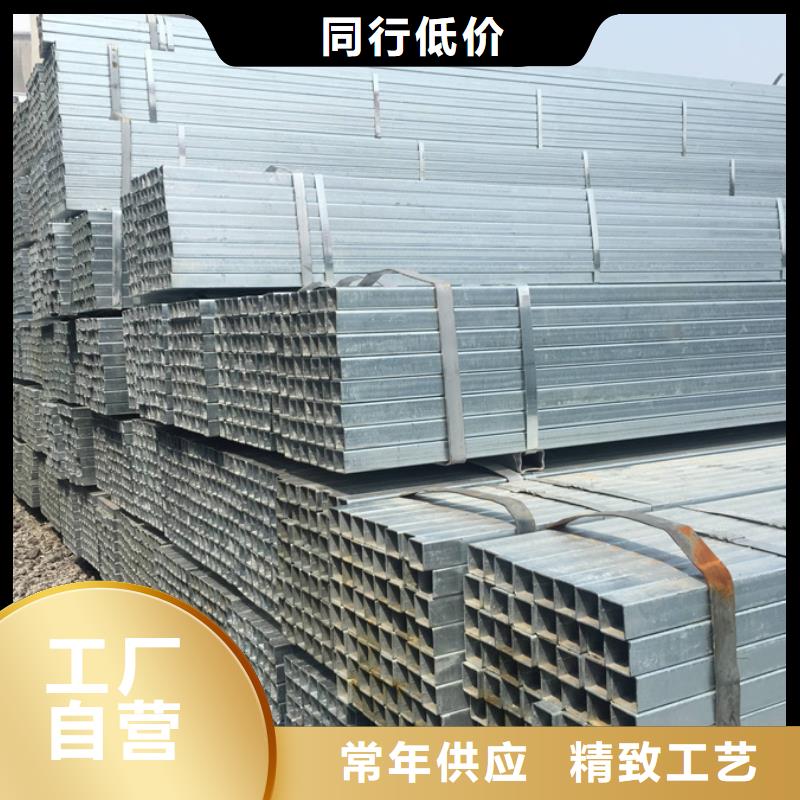 友发热镀锌方管含量标准8米定尺