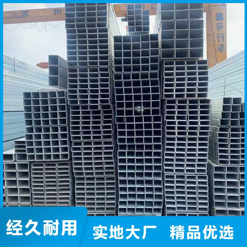 君诚热镀锌方管厂家钢结构工程项目