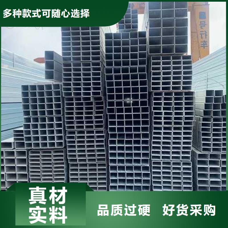 Q345B热镀锌方管尺寸规格表造船项目