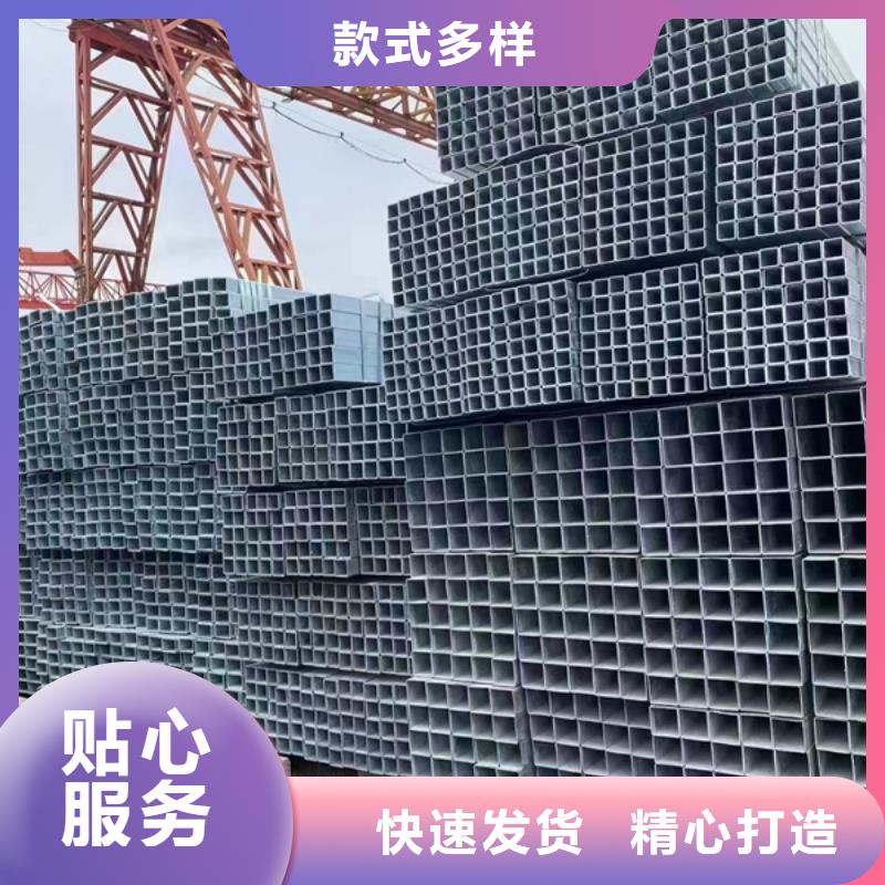 友发热镀锌方管代理商幕墙项目