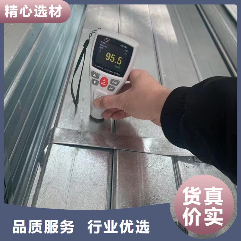 华岐镀锌方管今日价格6米定尺