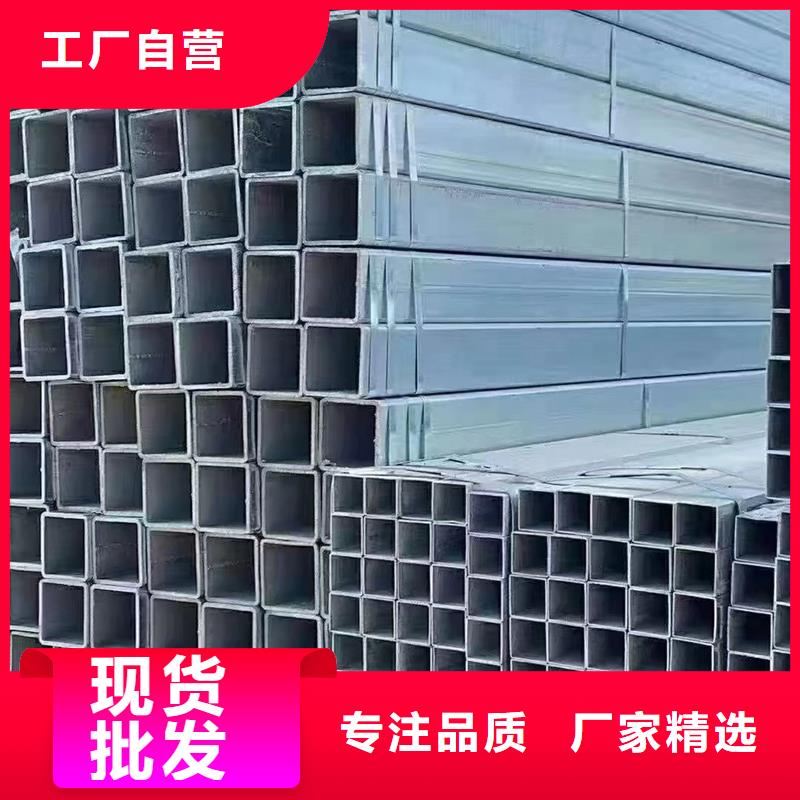 正大热镀锌方管经销商电厂项目