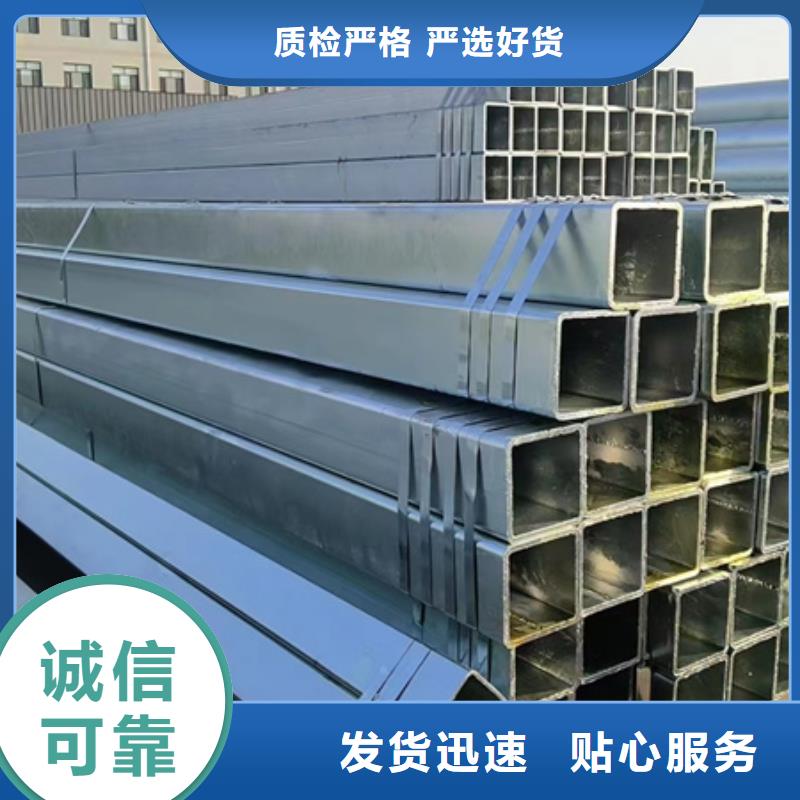 正元镀锌方管价格11米定尺