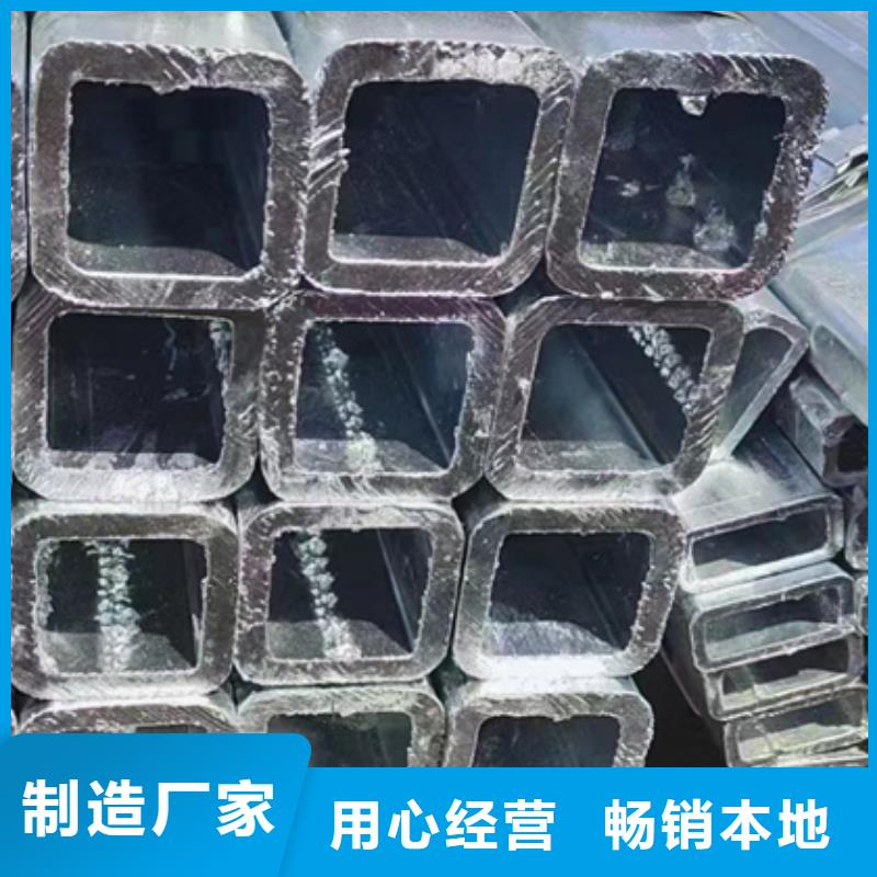 Q345B热镀锌方管尺寸规格表造船项目