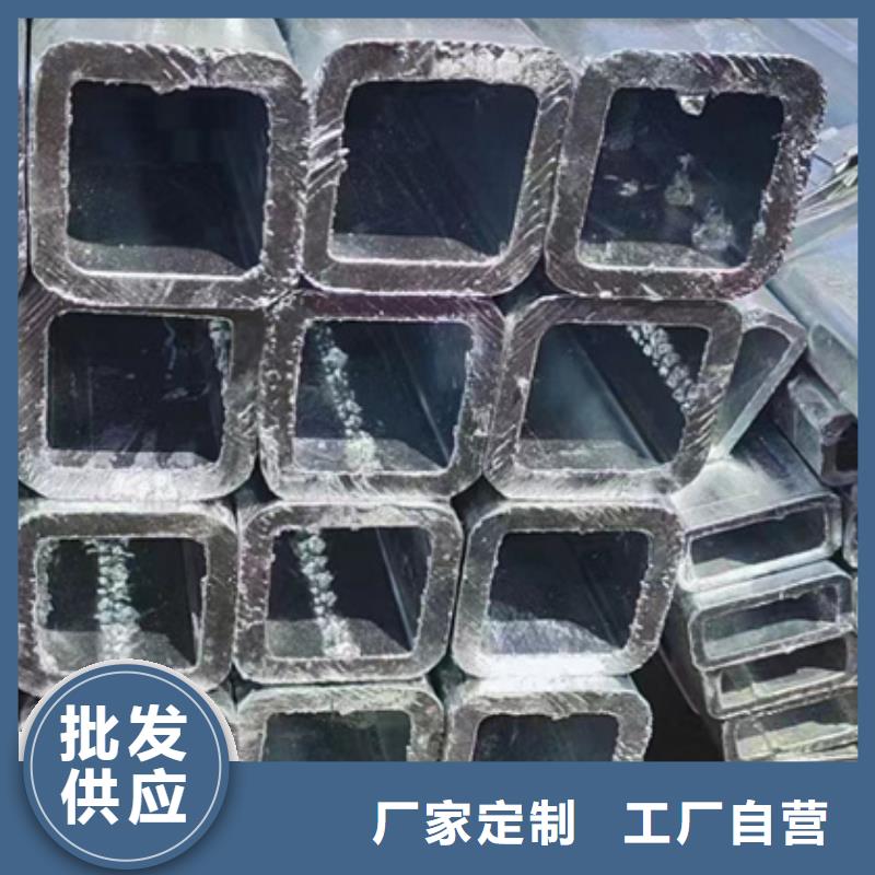 Q345B热镀锌方管尺寸规格表造船项目