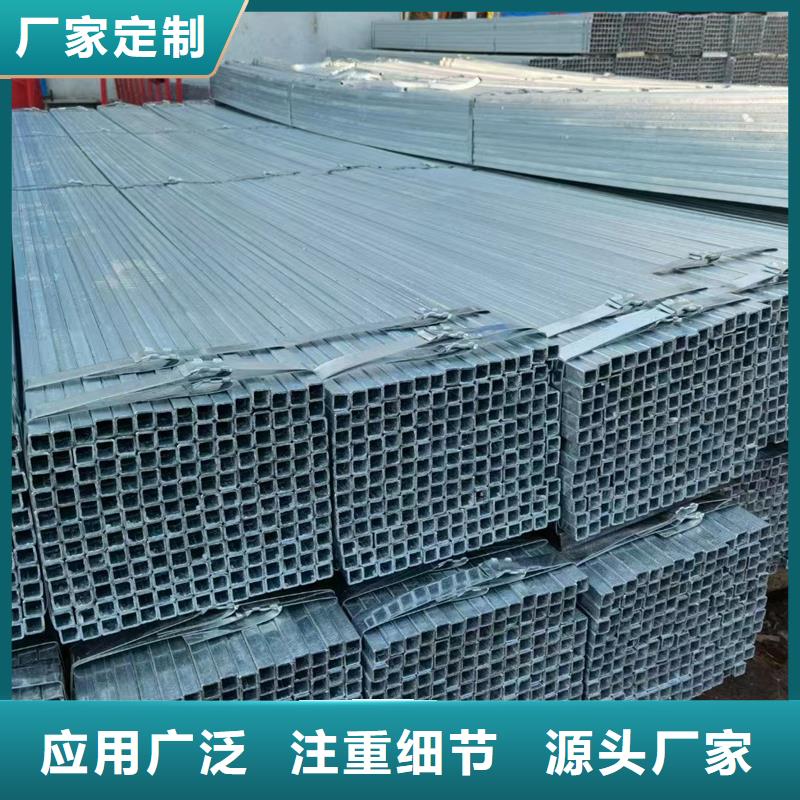 正元镀锌方管价格11米定尺
