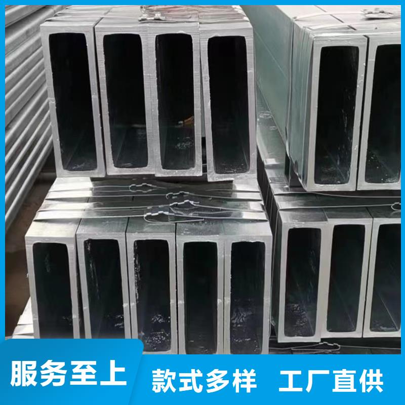 正大热镀锌方管经销商电厂项目