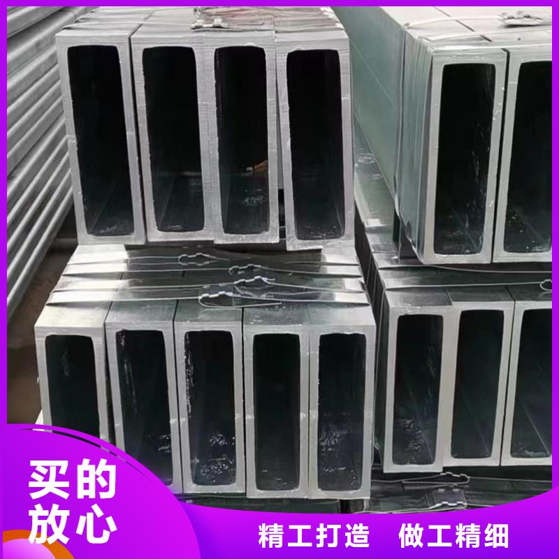 Q345B热镀锌方管尺寸规格表造船项目