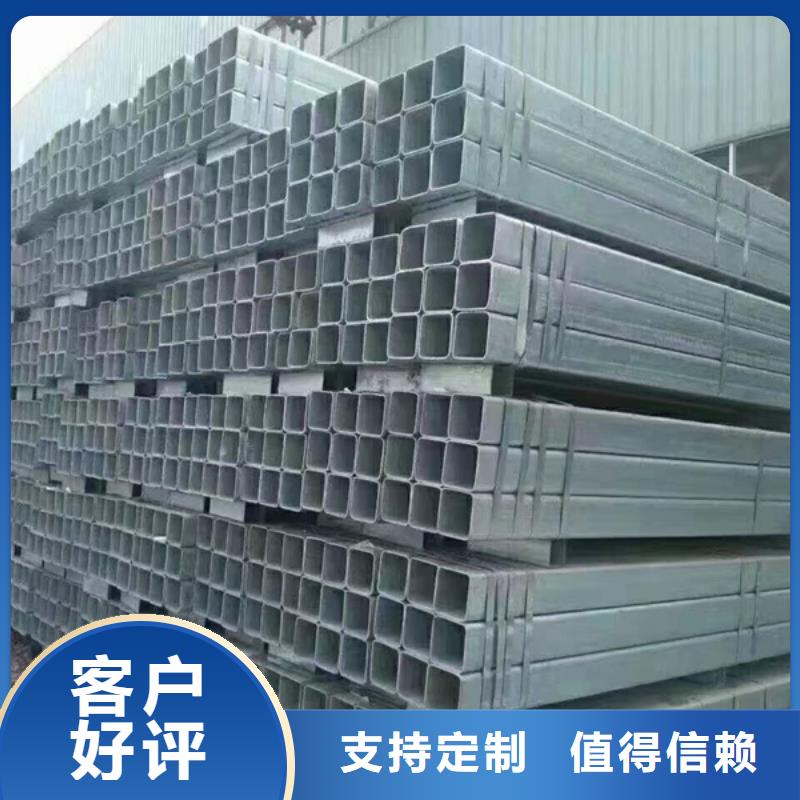 Q345B热镀锌方管尺寸规格表造船项目