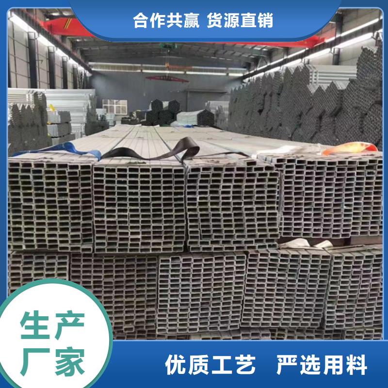 Q345B热镀锌方管尺寸规格表造船项目