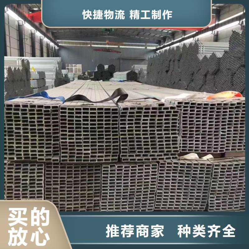 热镀锌方管经销商1米定尺