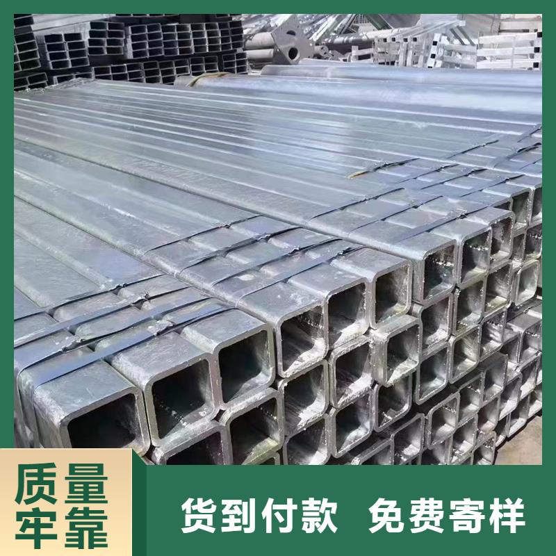 Q345B热镀锌方管尺寸规格表造船项目