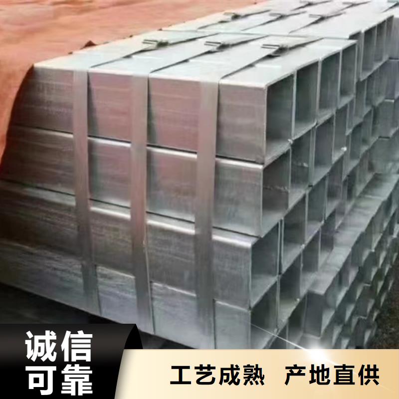 正元镀锌方管代理商6米定尺