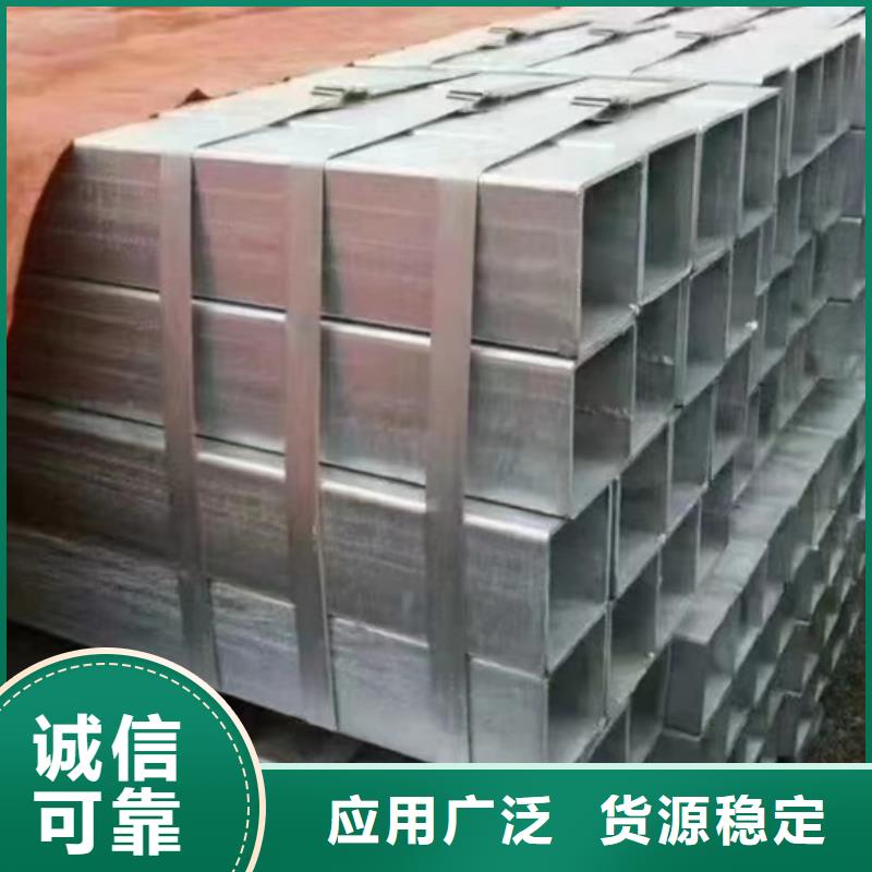 镀锌方管含量标准3米定尺