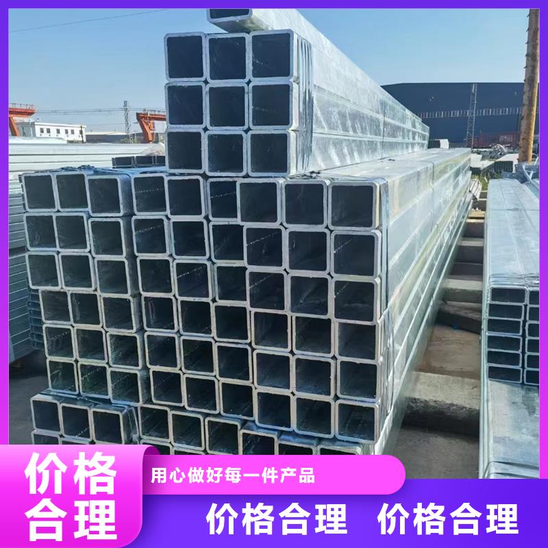 Q345B热镀锌方管尺寸规格表造船项目